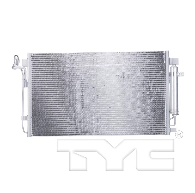 2007-2014 Nissan Altima/Maxima New Condenser 