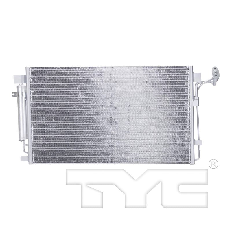 2007-2014 Nissan Altima/Maxima New Condenser 